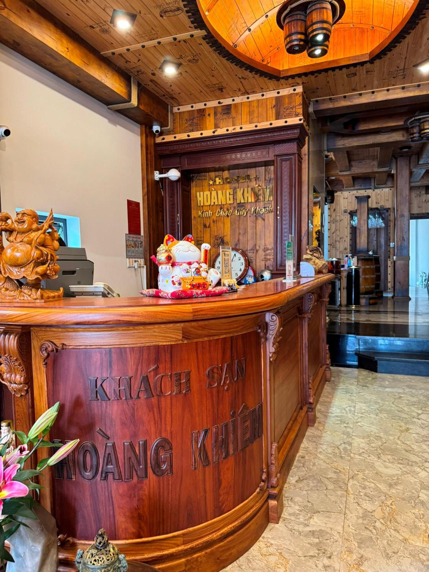 פלייקו Hoang Khiem Hotel מראה חיצוני תמונה